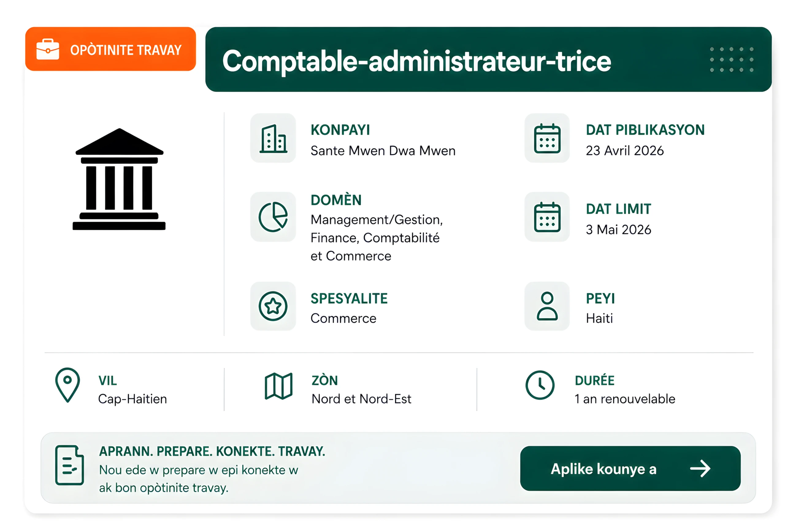 Comptable-administrateur-trice