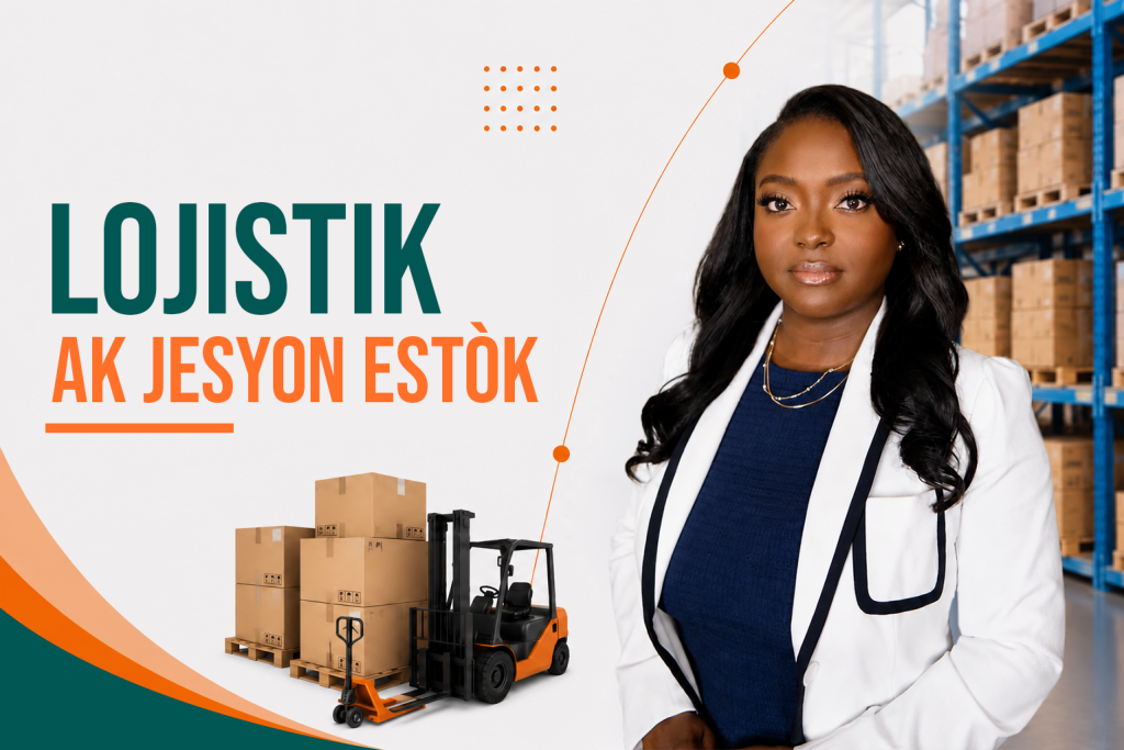 Lojistik ak Jesyon Estòk